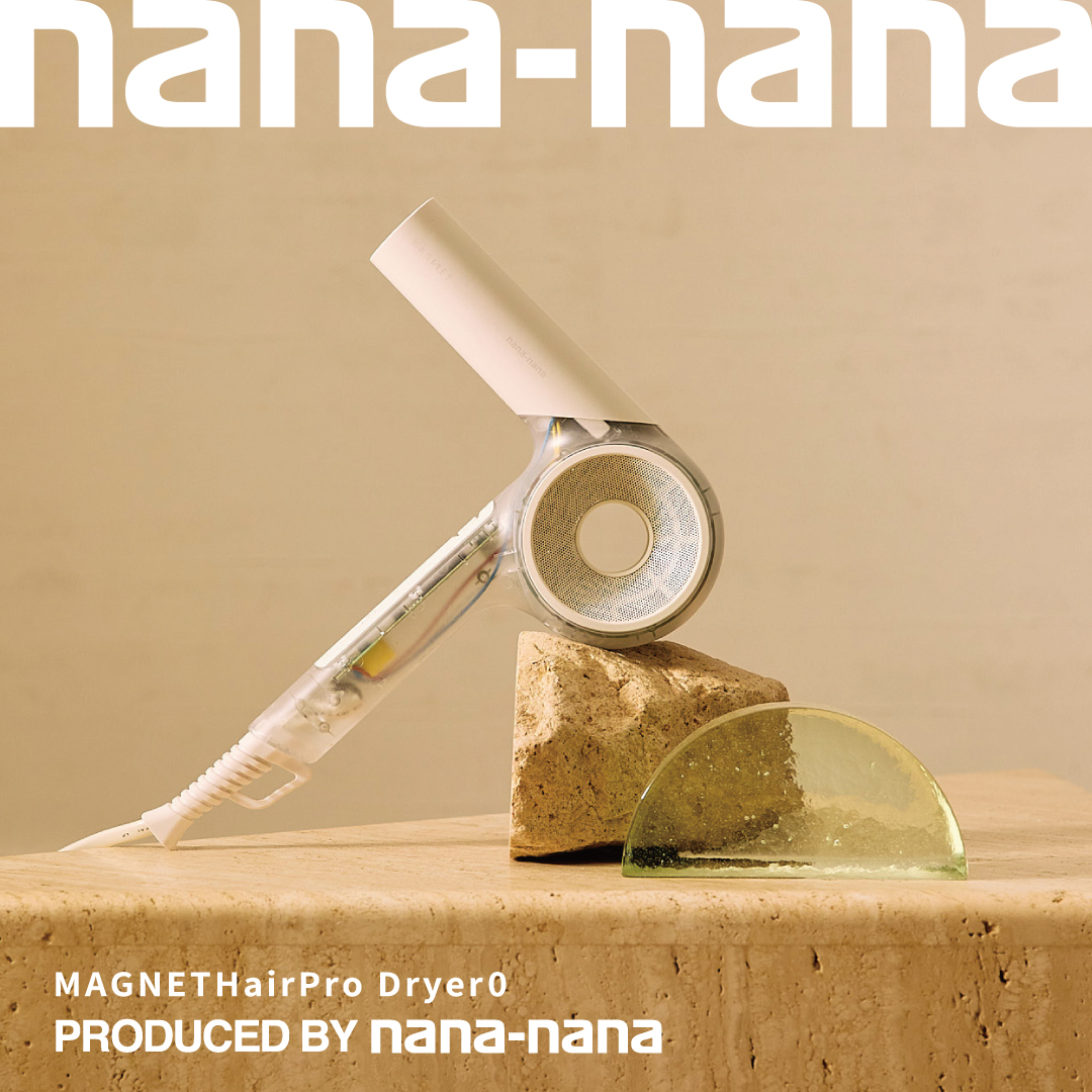 ホリスティックキュア マグネットヘアプロ ドライヤーゼロ PRODUCED BY