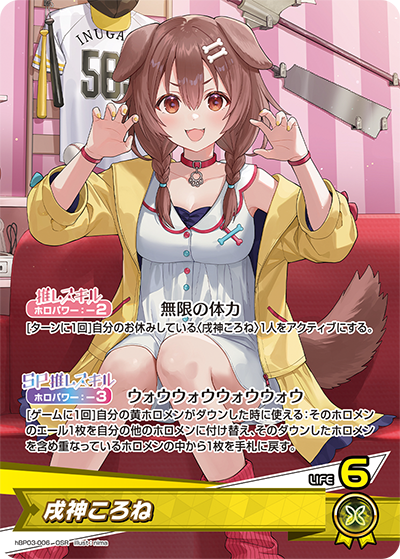 エリートスパークOSR1枚EXDebut10枚RR以下4コン エリートスパークOSR1