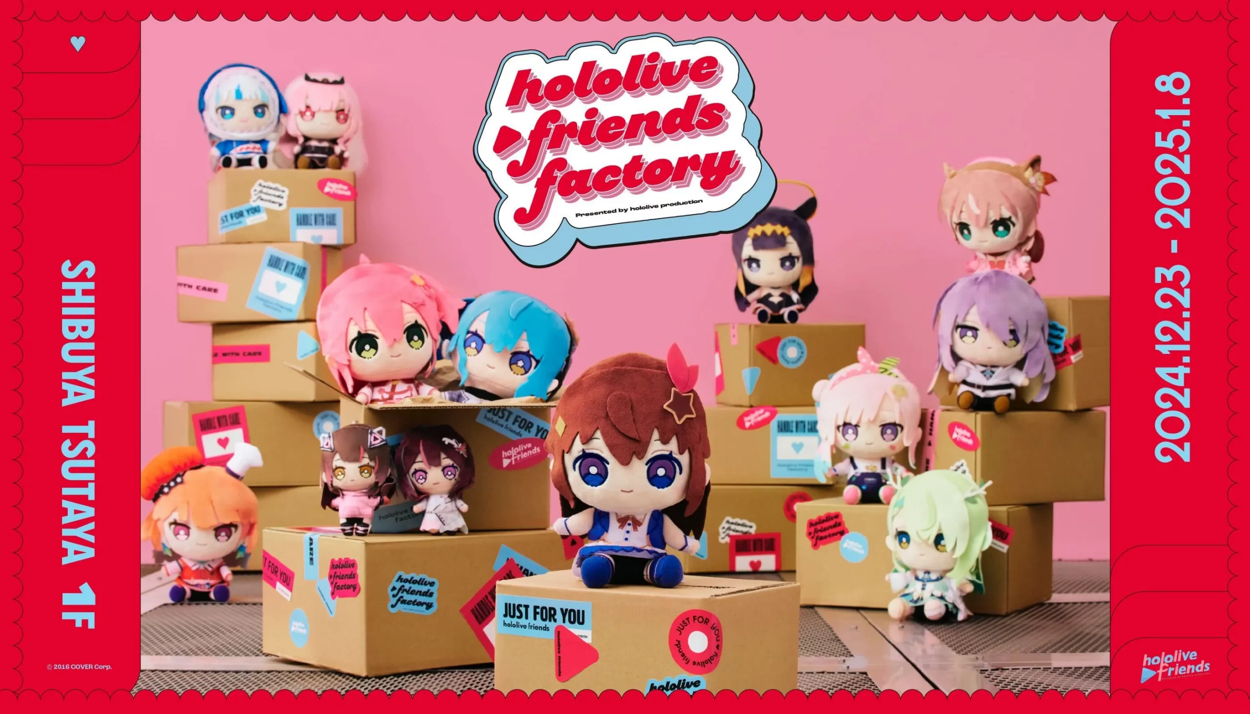 ホロライブ ホロナツ 渋谷TSUTAYA キャンバスボード Advent 2025 年 8