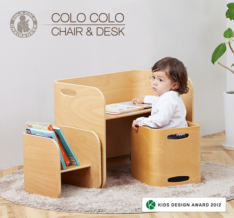 ColoColo Chair & Desk : HOPPL（ホップル）｜ベビー用品のチェアと