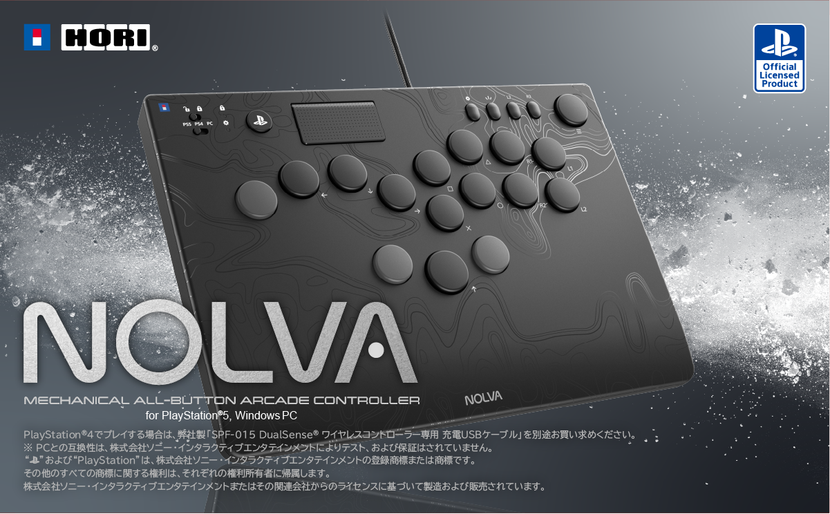 株式会社 HORI | NOLVA Mechanical All-Button Arcade Controller for