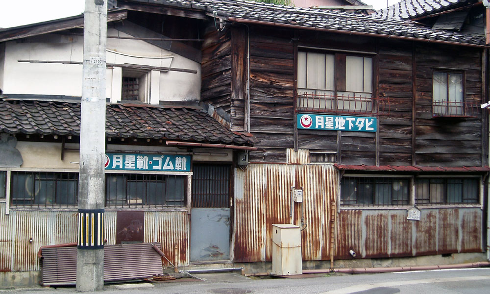 琺瑯看板探検隊が行く（ホーロー看板）