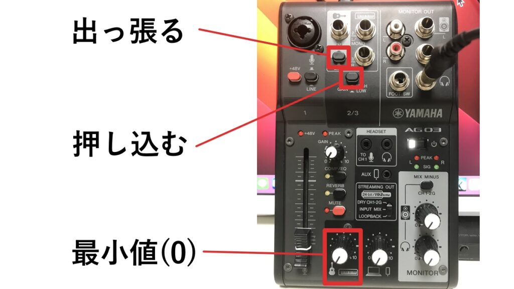 YAMAHA AG03 MK2本体のみ箱入り 【超美品】YAMAHA AG03MK2（純正箱
