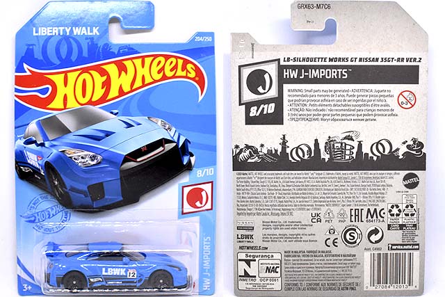 え、欲しい🫩🫩🫩 東京オートサロンリバティウォーク限定品 ホット