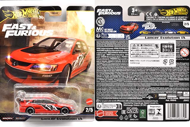 ホットウィール ワイルドスピード ランサー エボリューション Ⅸ 20個