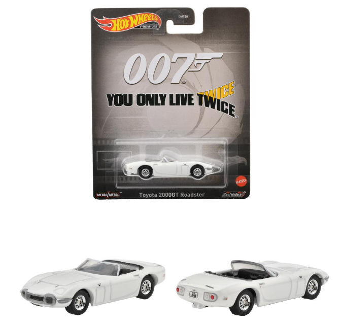 007 You Only Live Twice TOYOTA 2000GT ROADSTER / 007は二度死ぬ