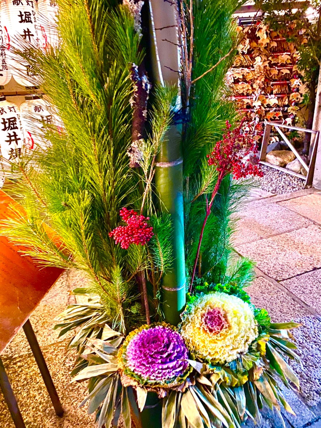 御金神社～金運UP - HOTEL KUU KYOTO | ホテル空京都【公式】