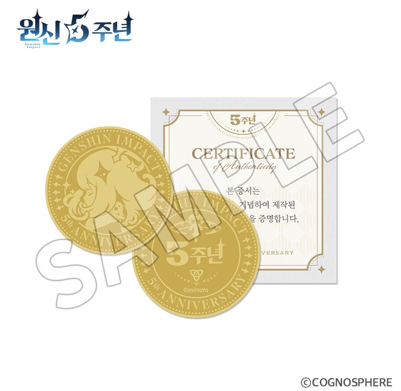 原神 韓国 カフェ 公式品 ナタ 5周年記念 パッケージ ジャケットL 原神