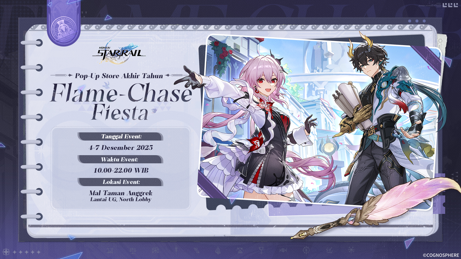 崩壊 スターレイル モーディス ポップアップ POP UP 特典 崩壊：スター