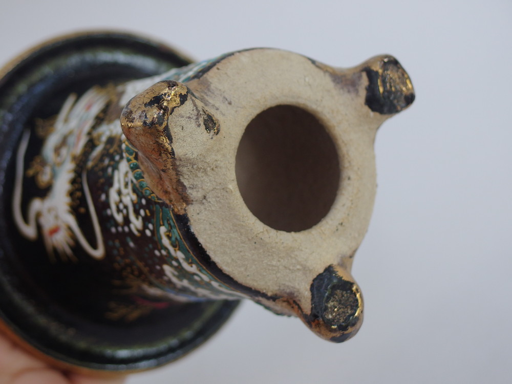 豊明園 / 2540,龍鉢龍山絵付け 外径 約10.7cm 中古