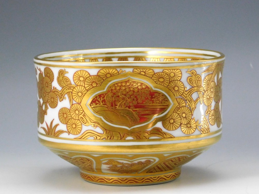 真葛香斎 唐子手つなぎ絵 茶碗 裏千家 十五代 鵬雲斎花押！7740 真葛香