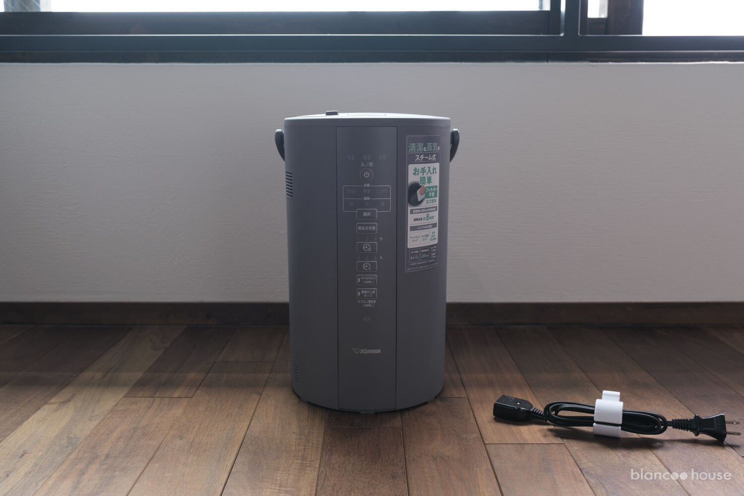 象印 大容量 スチーム式加湿器 グレー 象印 加湿器 グレー」の人気商品