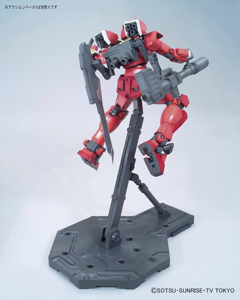 Bandai 1/100 MG Build FIghters Gundam Amazing Red Warrior PF-78-3A