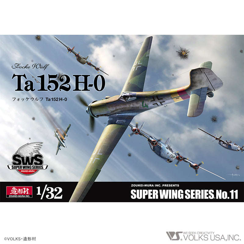 Zoukei-Mura 1/32 German Ta152 H-0 SWS-11 – Burbank's House of Hobbies