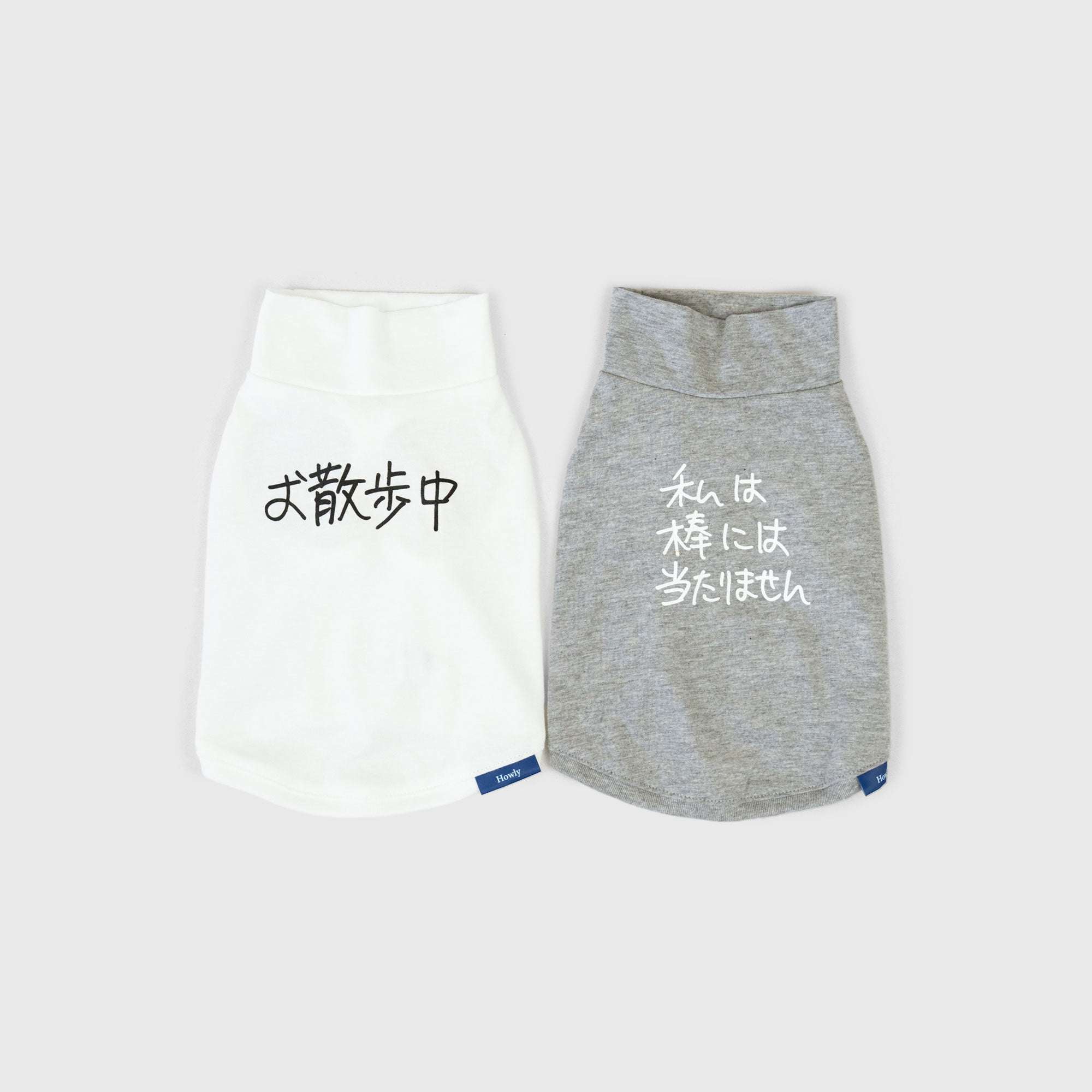 Ken Kagami × DOG PACK T-SHIRTS Project (DPP) | ドッグパックT2