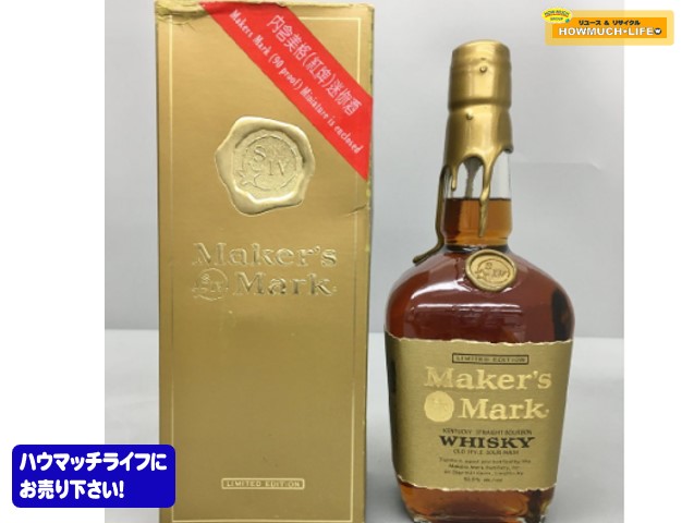 メーカーズマーク（ Maker's Mark ）ゴールドトップ リミテッド