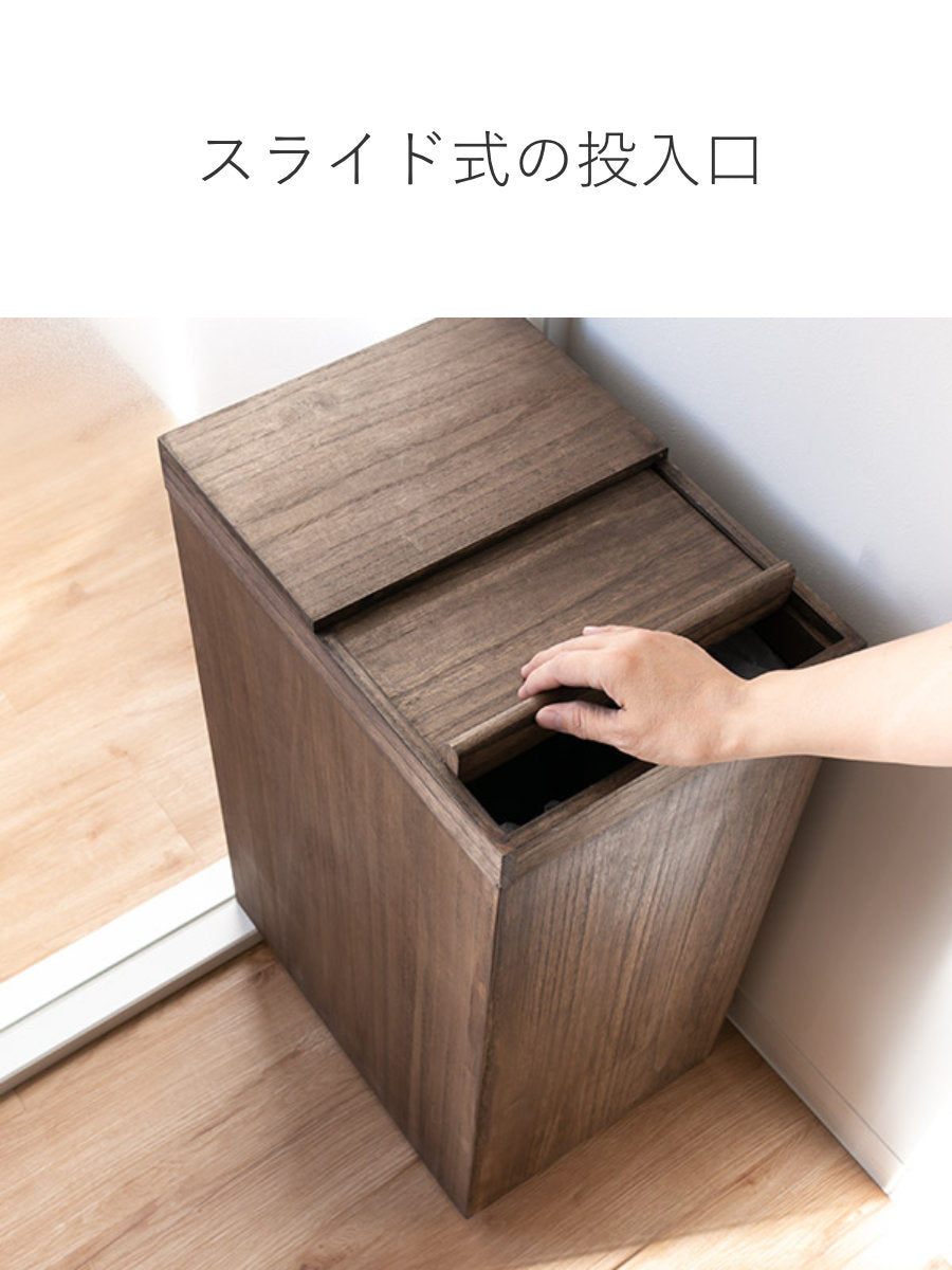 ダストボックス アメリカン お洒落ゴミ箱 分別ゴミ箱 木製 45L 白