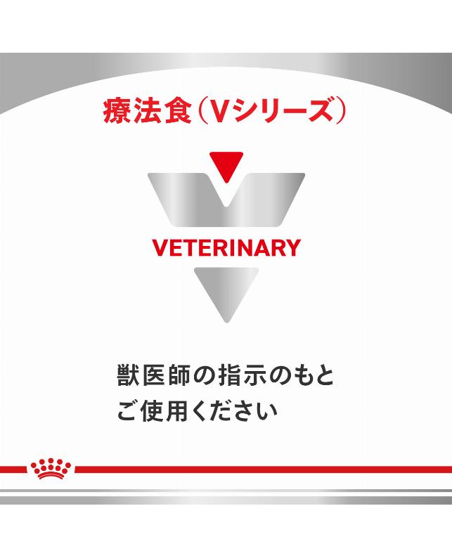 ロイヤルカナン 〈猫用〉 糖コントロール 4kg（3182550716499