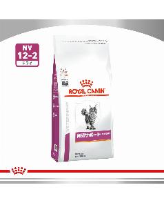 ロイヤルカナン 〈猫用〉 腎臓サポート セレクション 2kg