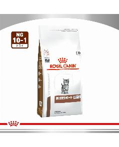 ロイヤルカナン 〈猫用〉 消化器サポート（可溶性繊維）4kg