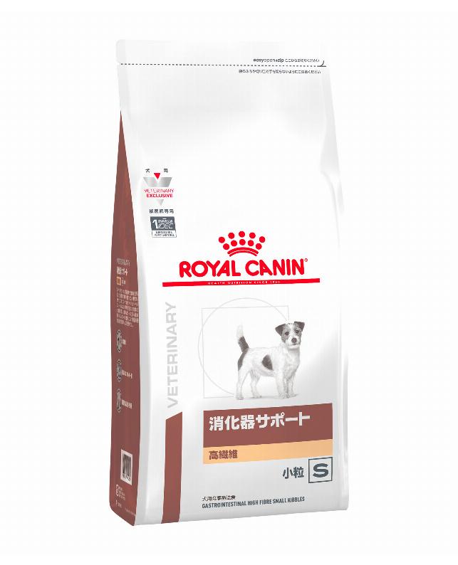 ロイヤルカナン 〈犬用〉 消化器サポート （高繊維） 小粒 1kg