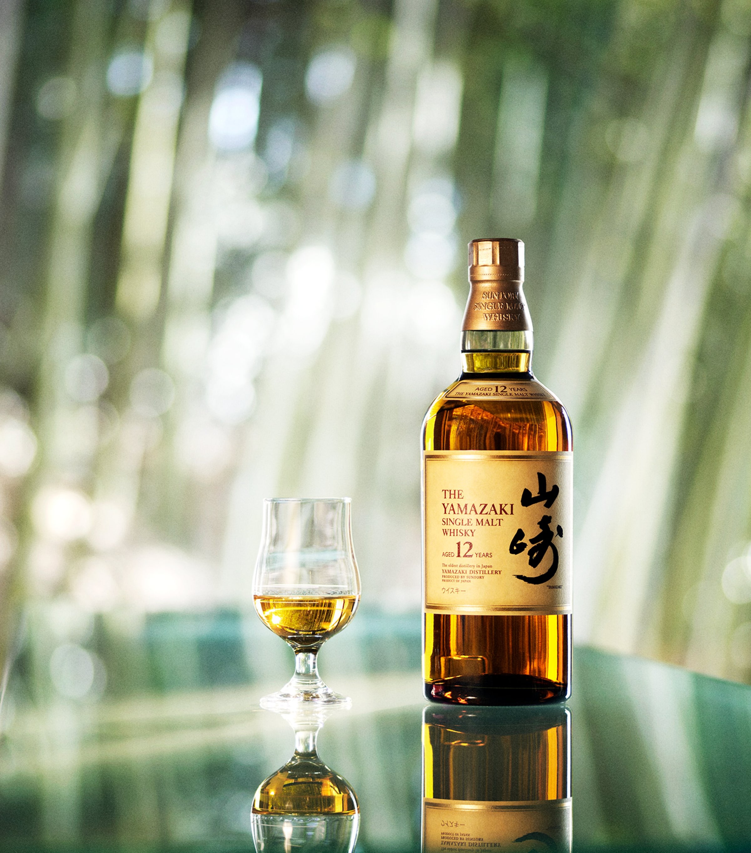 Suntory Yamakazi 12-Year-Old Single Malt Whisky (70cl) | Harrods US
