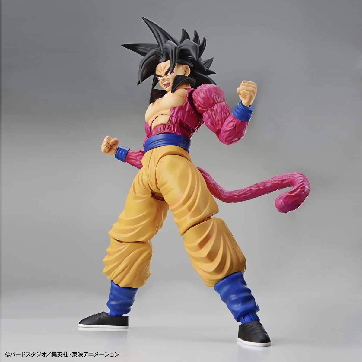 Figure-rise Standard 超サイヤ人4 孫悟空『ドラゴンボールGT