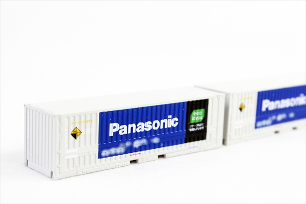 TOMIX 98925 N700系8000番台 くまもん＆くろちゃんセット　限定 TOMIX 98925 N700系8000番台 くまもん＆くろちゃんセット 限定