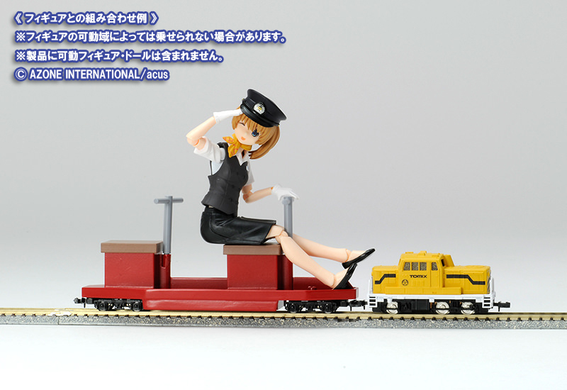 ⭐︎まとめ売り特価Micro trains&preiser フィギュア模型用パーツ