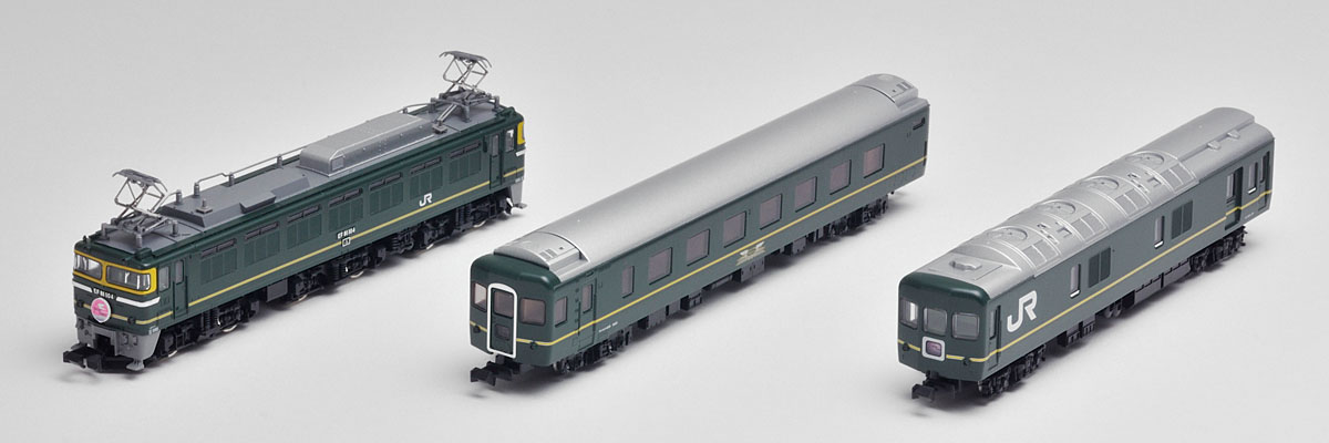 トミックス 90172 ベーシックセットSD トワイライトエクスプレス