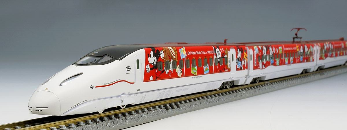 TOMIX 97915 九州新幹線800-1000系 (JR九州 Waku Waku Trip