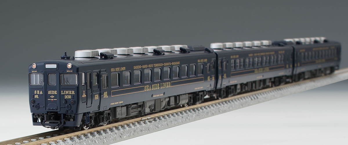 室内灯有TOMIX 97918 キハ58系(快速シーサイドライナー紺色) 室内灯