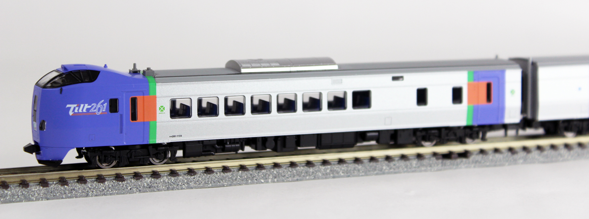 トミックス 98952 〈限定〉キハ261 1000系(スーパーとかち)セット(6両