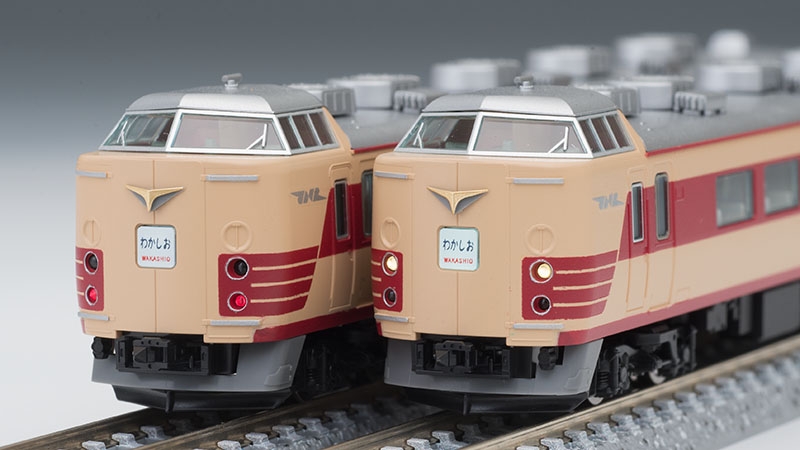 TOMIX 国鉄 183o系 特急電車 98975 TOMIX 国鉄 183o系 特急電車 98975 Amazon.co.jp: トミックス N 98975