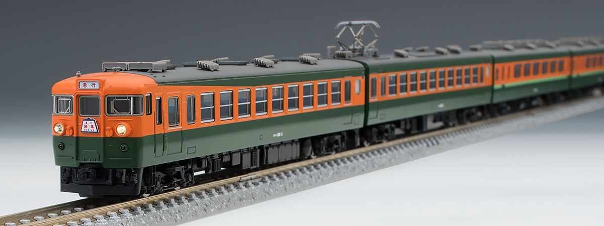 トミックス 98997 (限定) 169系電車 (妙高・冷房準備車) セット 12両