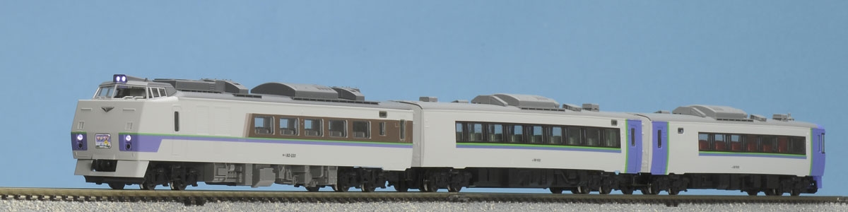 TOMIX 98245 キハ183系特急ディーゼルカー(サロベツ)セットB TOMIX