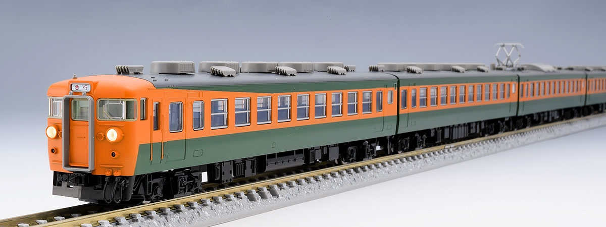 新品未使用TOMIX 153系 冷改車増結セット M 2両 HO-9050 国鉄 153系