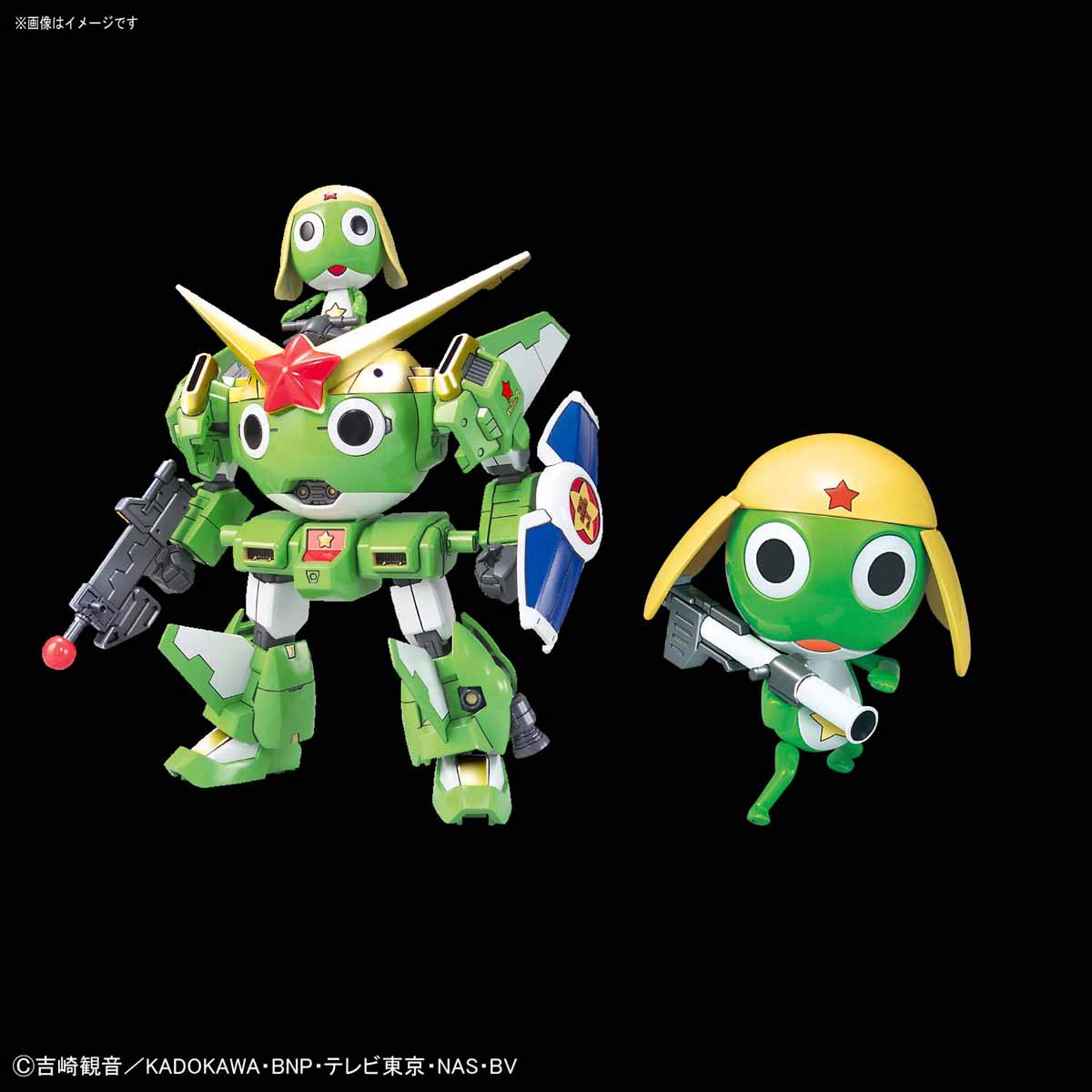 ケロロ軍曹プラモコレクション ケロロ軍曹&ケロロロボMk-II