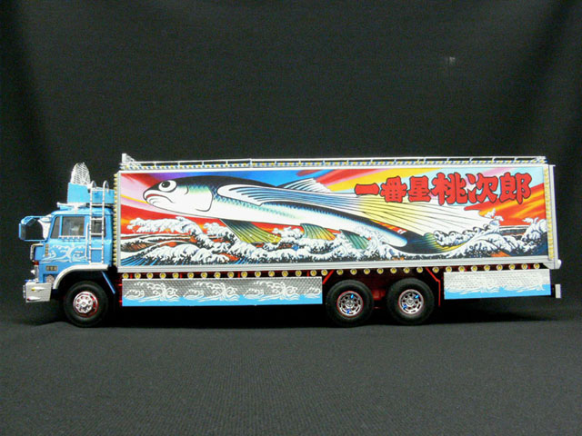 1/32 一番星 熱風5000キロ | 鉄道模型・プラモデル・ラジコン・ガン