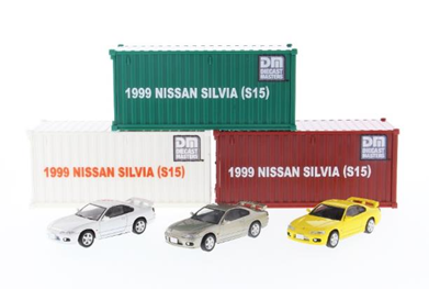 DIECAST MASTERS 1/64 日産 シルビア S15 ホワイト (LHD/左ハンドル) 1