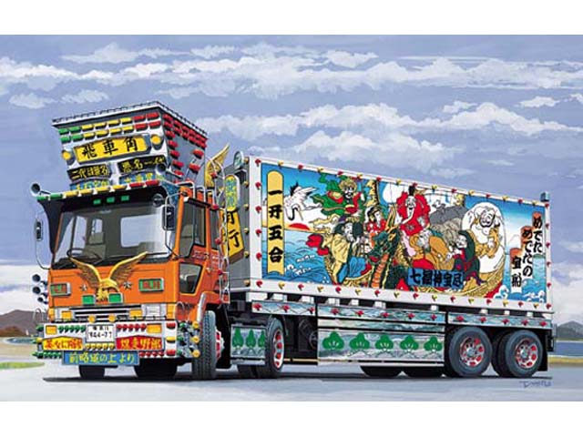 1/32 二代目 飛車角（トレーラーショートパネルバン）復刻版 | 鉄道