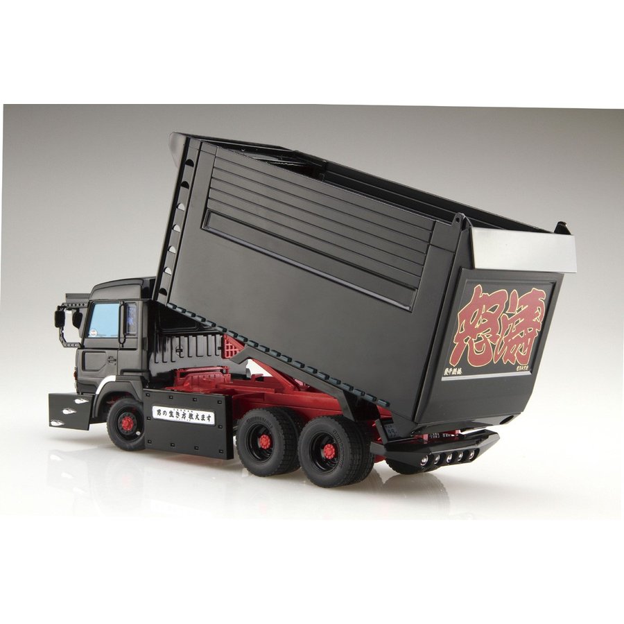 1/32 海峡道塾 光商事 二代目怒濤 [再販] | 鉄道模型・プラモデル