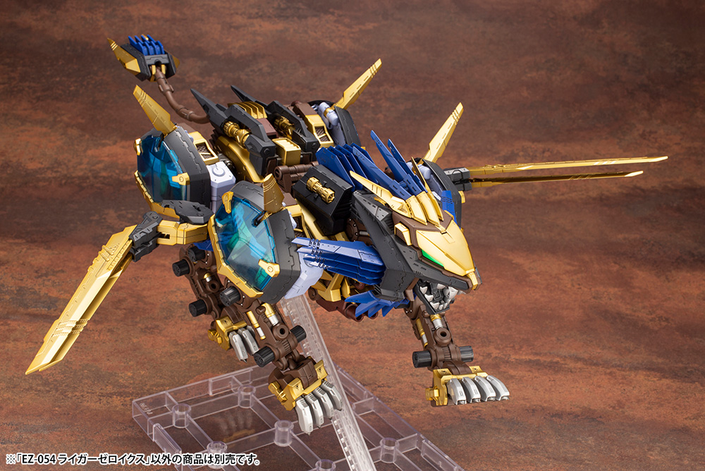 1/72 HMM RZ-028 ブレードライガーAB『ゾイド -ZOIDS-』[再販] | 鉄道