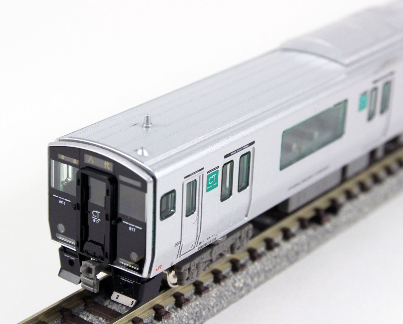 グリーンマックス 30736 京阪3000系「京阪特急」基本4両セット 鉄道