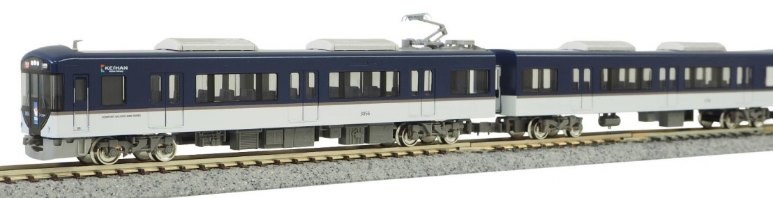 グリーンマックス 30736 京阪3000系「京阪特急」基本4両セット 鉄道