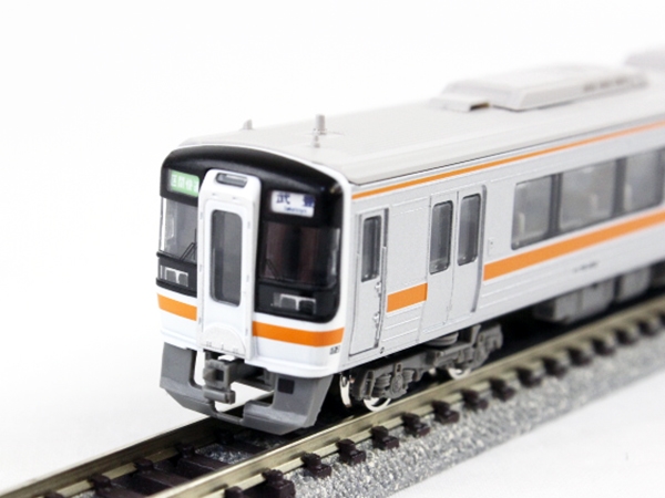 グリーンマックス 4373 キハ75形2次車 区間快速 4両セット | 鉄道模型