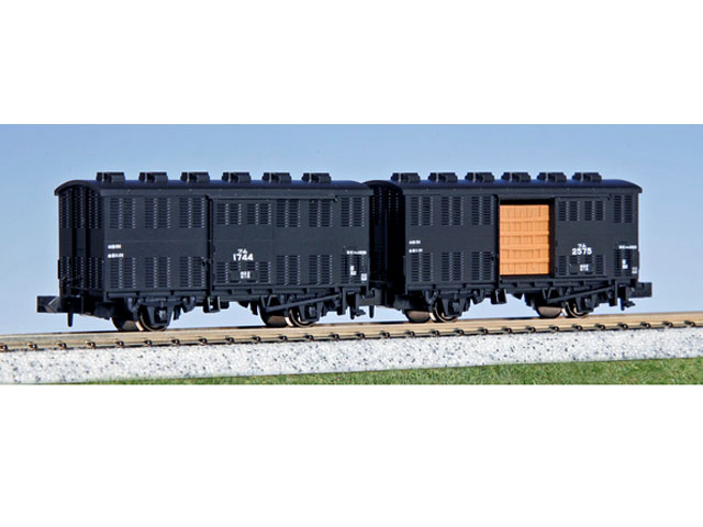 KATO 10-1371 キハ25形1000番台(高山本線・太多線)2両セット（鉄道模型