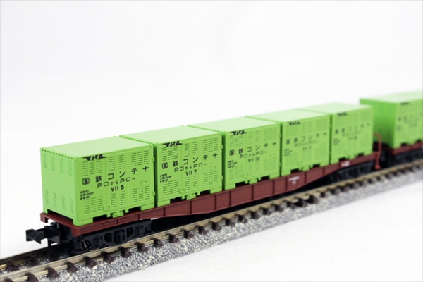 KATO 8059-1 コキ5500 通風コンテナ積(2両入) | 鉄道模型 通販 ホビー