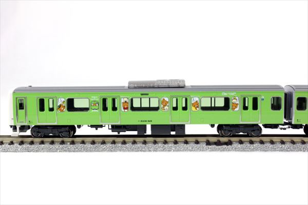 KATO 10-1227 E231系500番台 リラックマ 山手線 11両セット KATO 10-1227