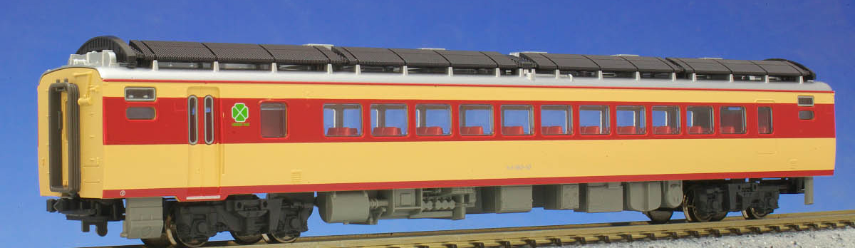 新品 KATO 西武鉄道5000系 10-1207「レッドアロー」6両セット Amazon | KATO Nゲージ 西武鉄道 5000系 レッドアロー 6両セット 10